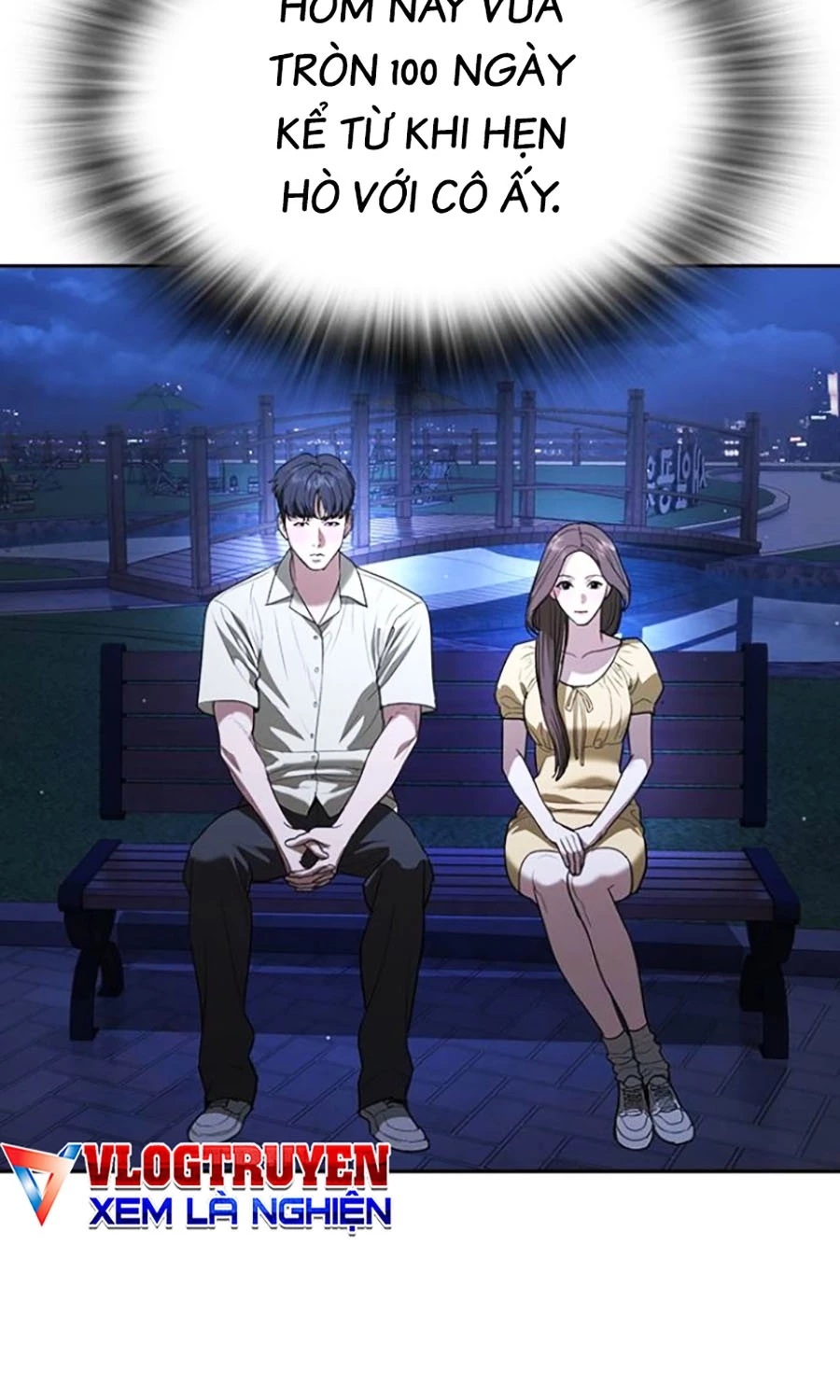 Goo Sera Chapter 44 - 31