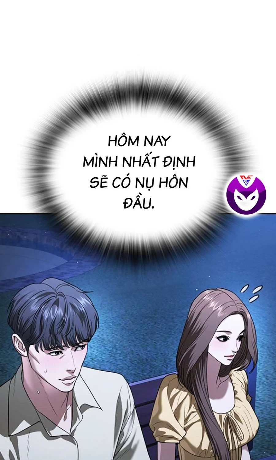 Goo Sera Chapter 44 - 32