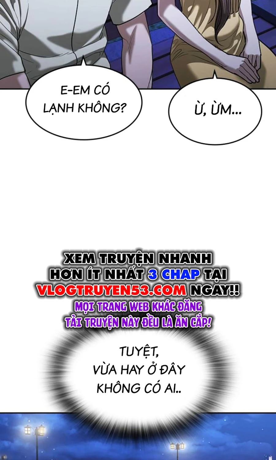 Goo Sera Chapter 44 - 33