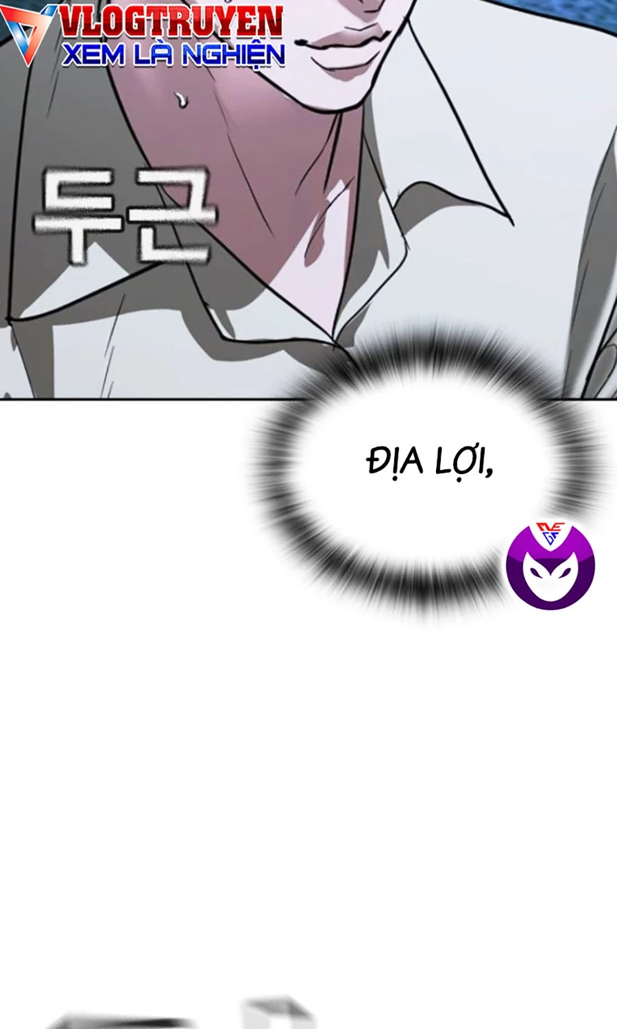 Goo Sera Chapter 44 - 35