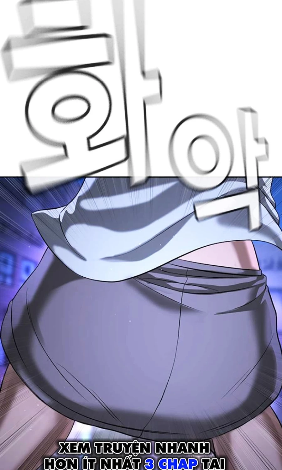 Goo Sera Chapter 44 - 36