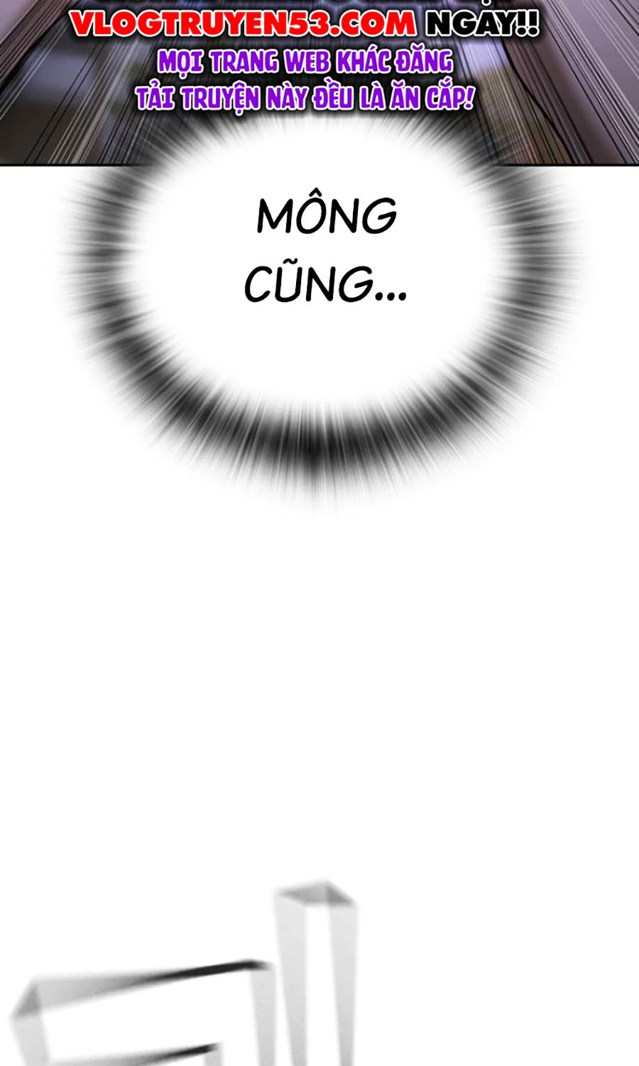 Goo Sera Chapter 44 - 37