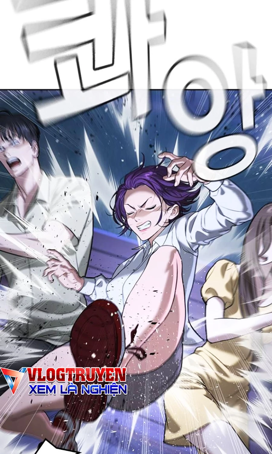 Goo Sera Chapter 44 - 38