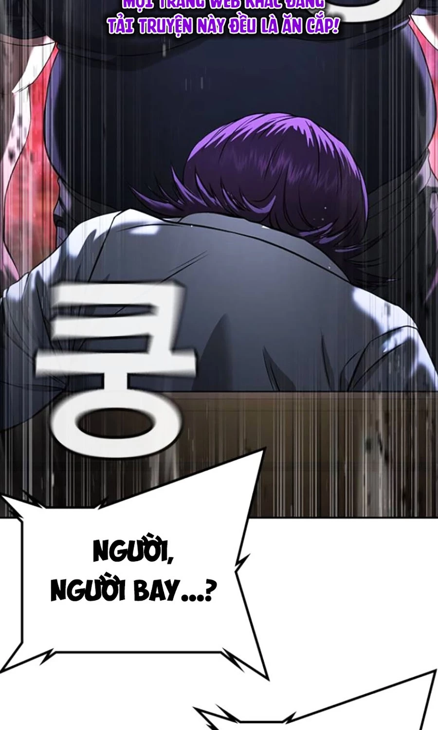 Goo Sera Chapter 44 - 41