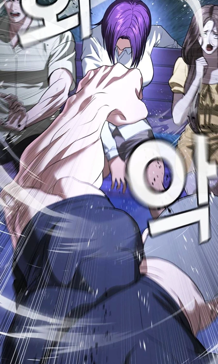 Goo Sera Chapter 44 - 45