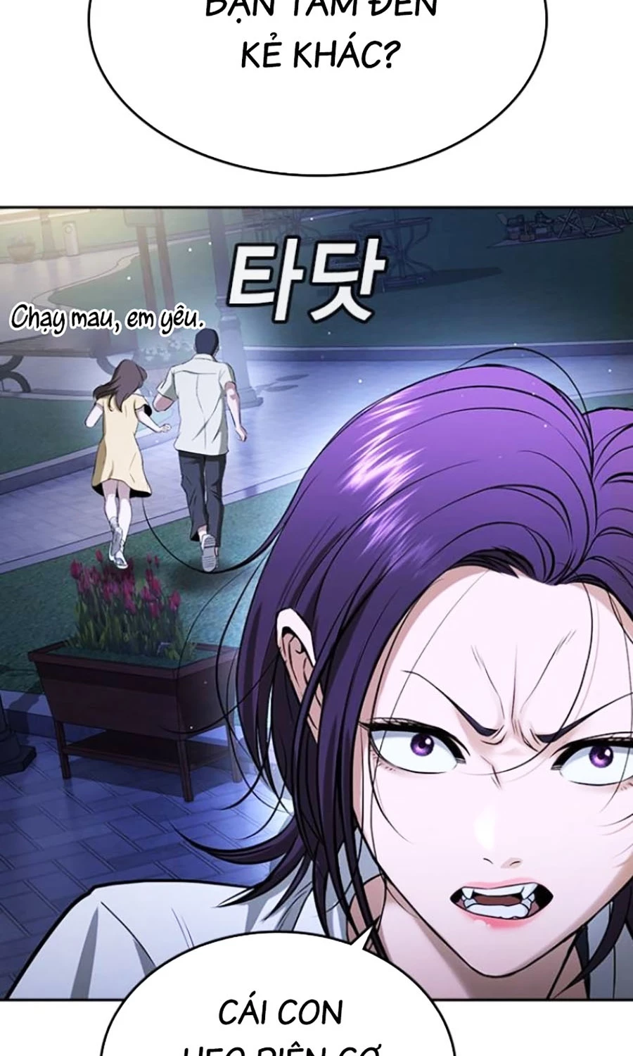 Goo Sera Chapter 44 - 52