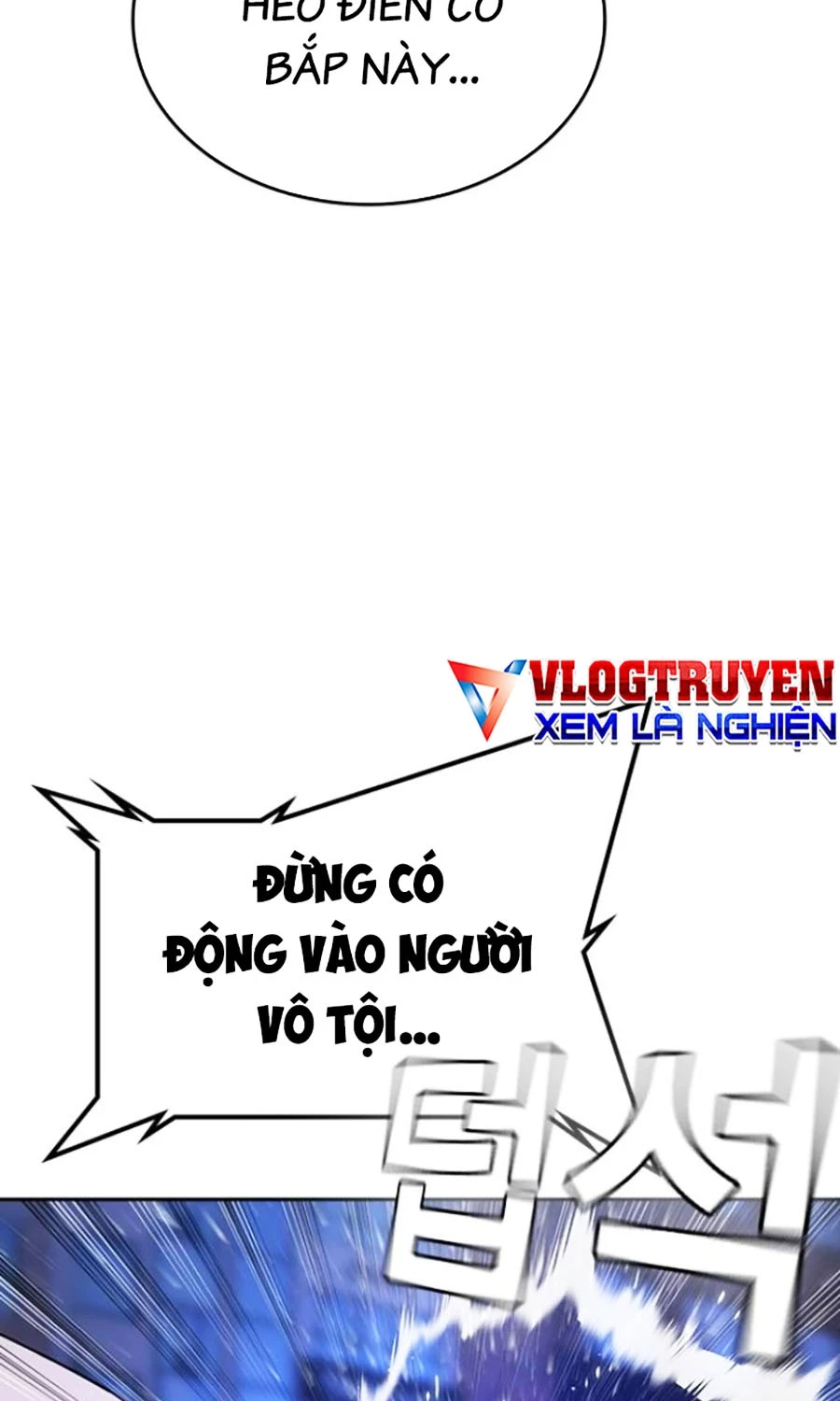 Goo Sera Chapter 44 - 53