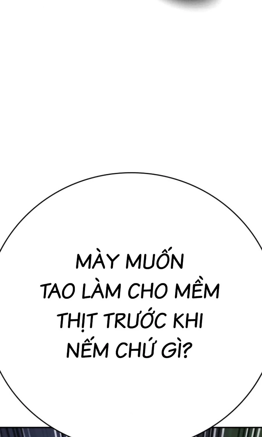 Goo Sera Chapter 44 - 58