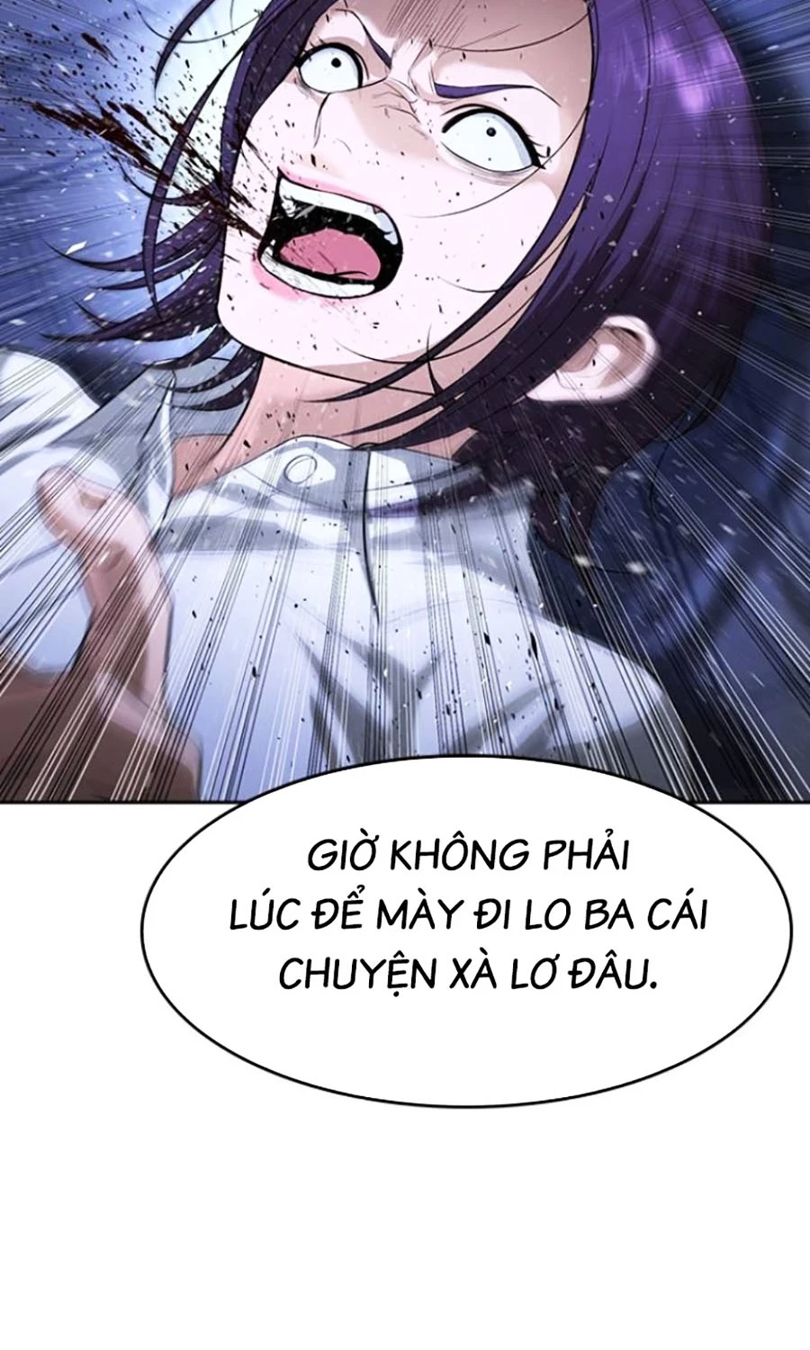 Goo Sera Chapter 44 - 62