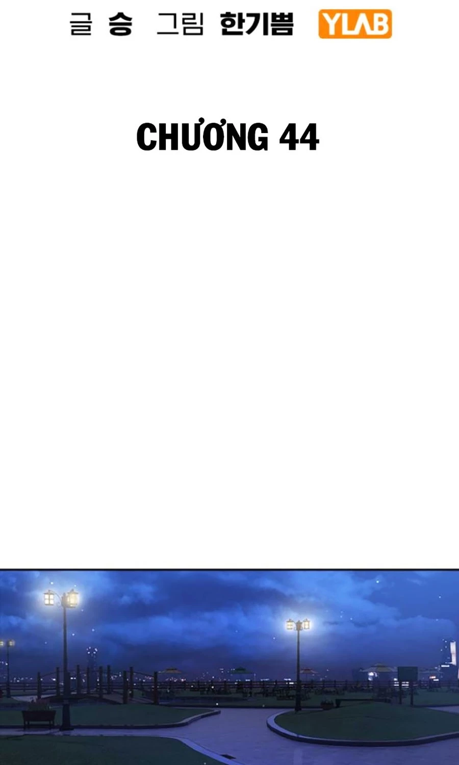 Goo Sera Chapter 44 - 66