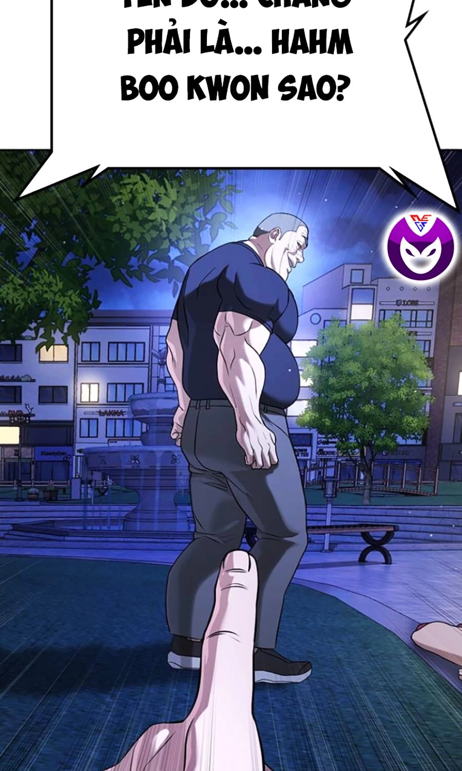 Goo Sera Chapter 44 - 71