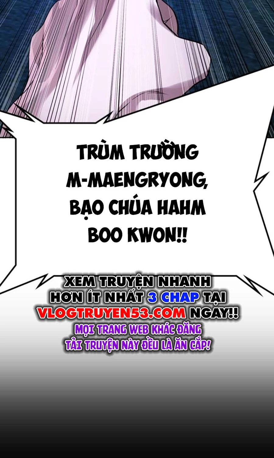 Goo Sera Chapter 44 - 72