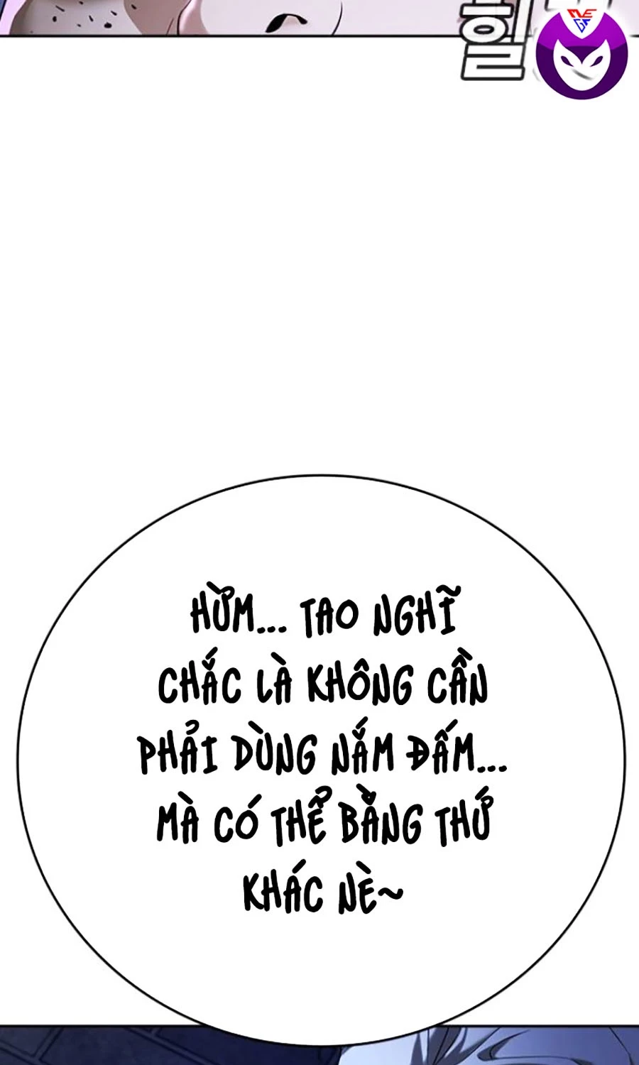 Goo Sera Chapter 44 - 83