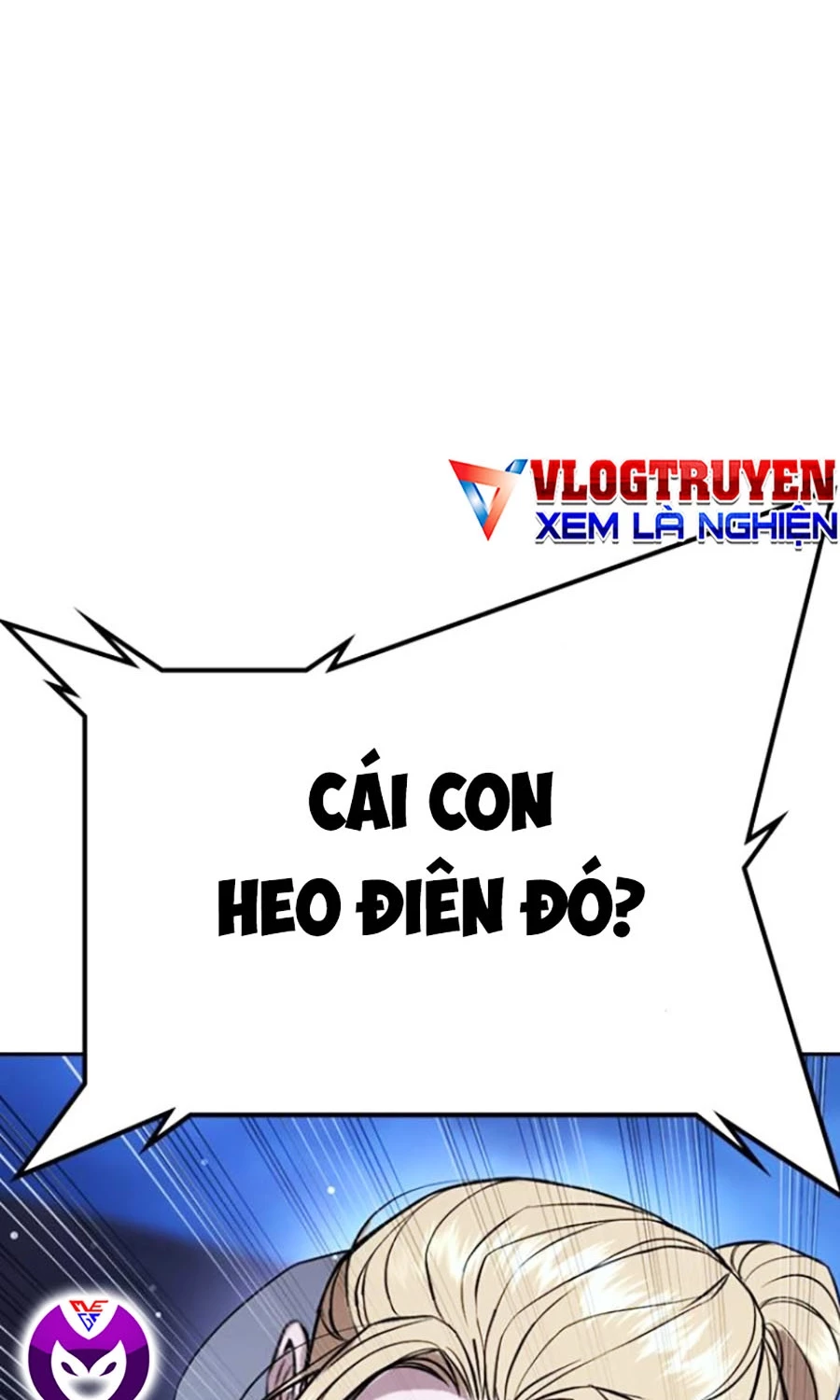 Goo Sera Chapter 44 - 87