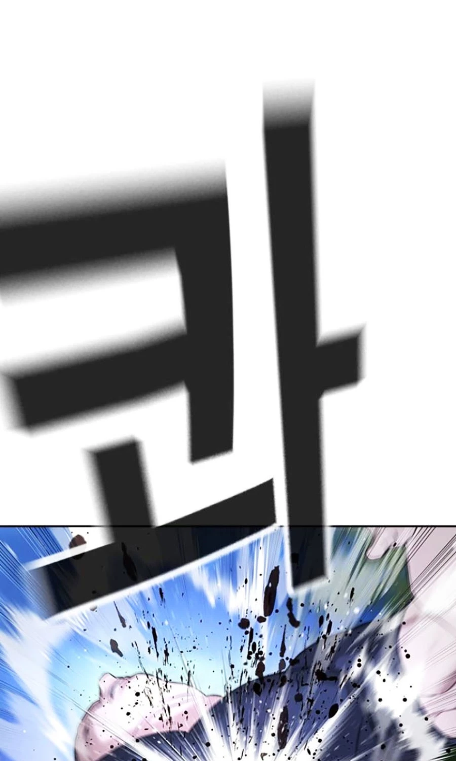 Goo Sera Chapter 44 - 90