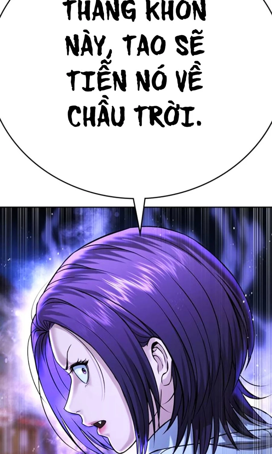 Goo Sera Chapter 44 - 95