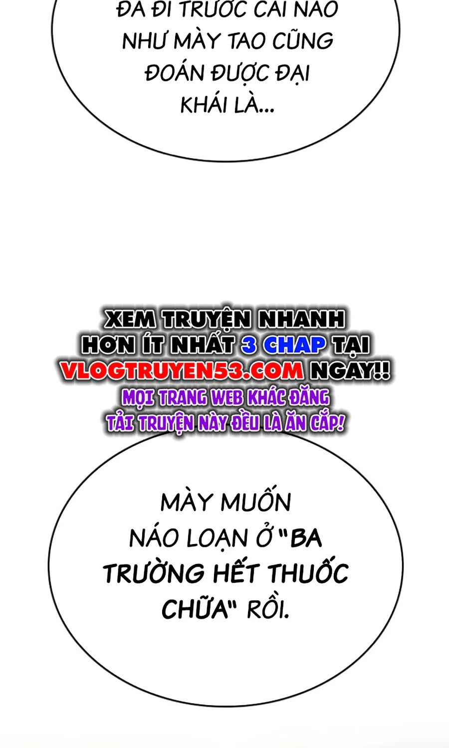 Goo Sera Chapter 44 - 98