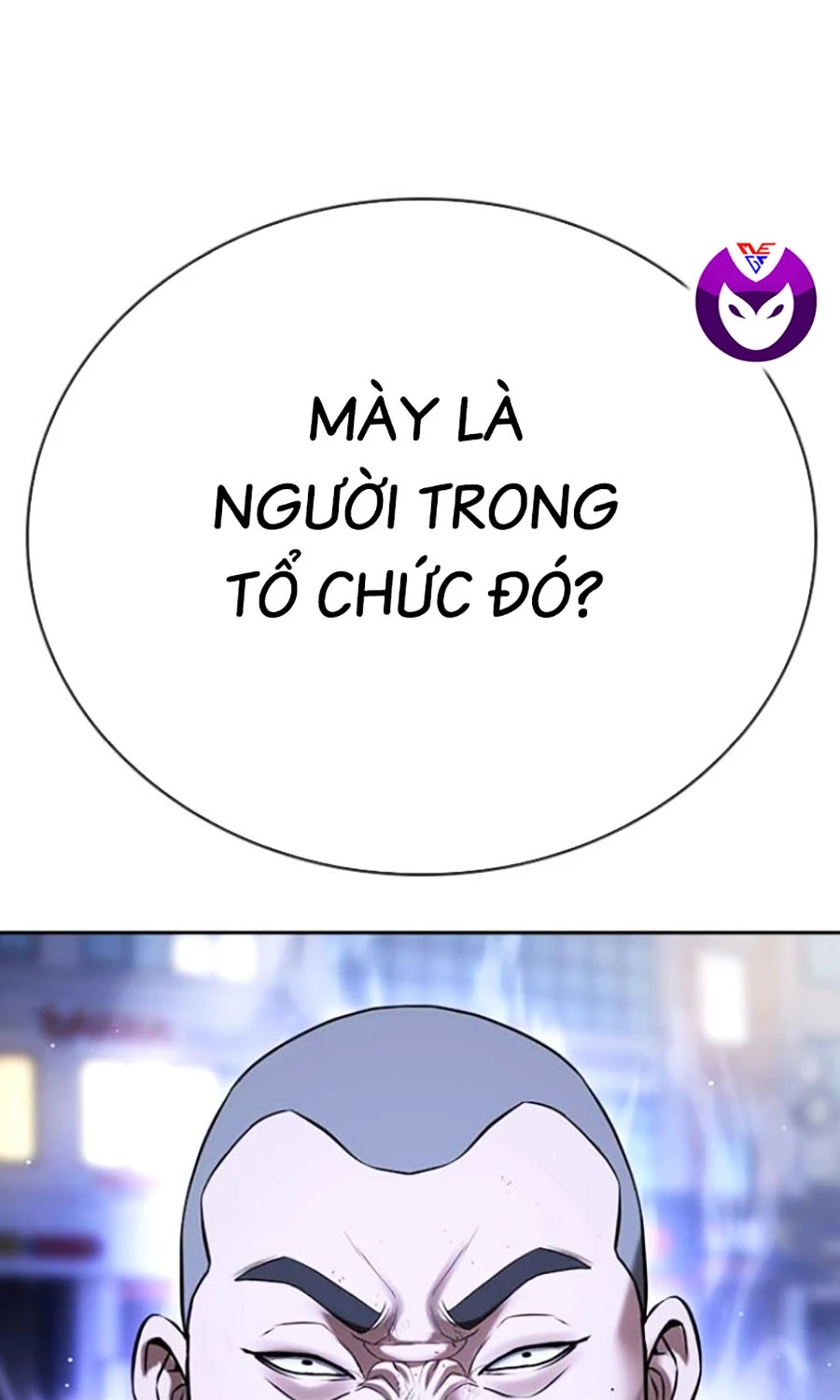 Goo Sera Chapter 44 - 102