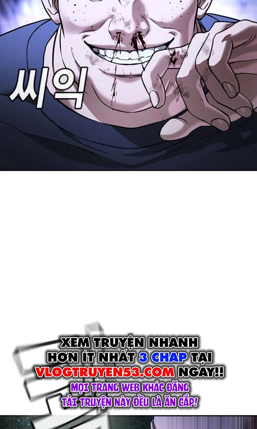 Goo Sera Chapter 44 - 103