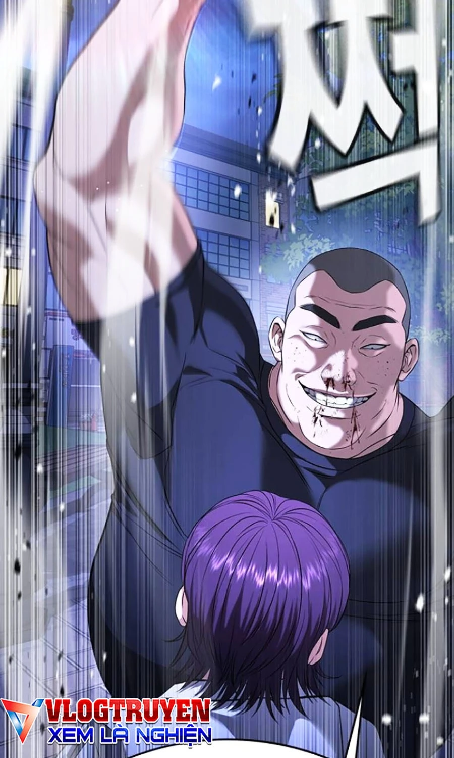 Goo Sera Chapter 44 - 106