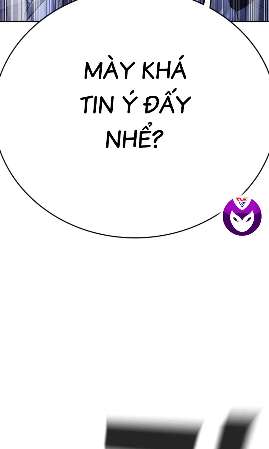 Goo Sera Chapter 44 - 107