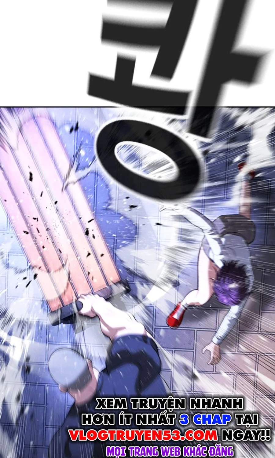 Goo Sera Chapter 44 - 108