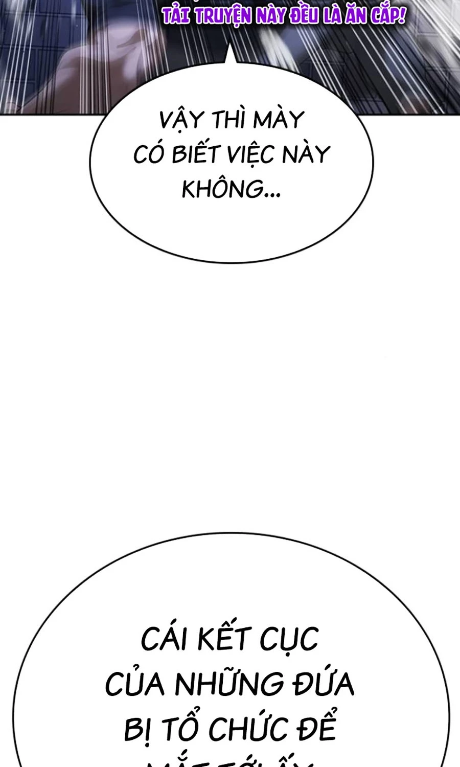 Goo Sera Chapter 44 - 109