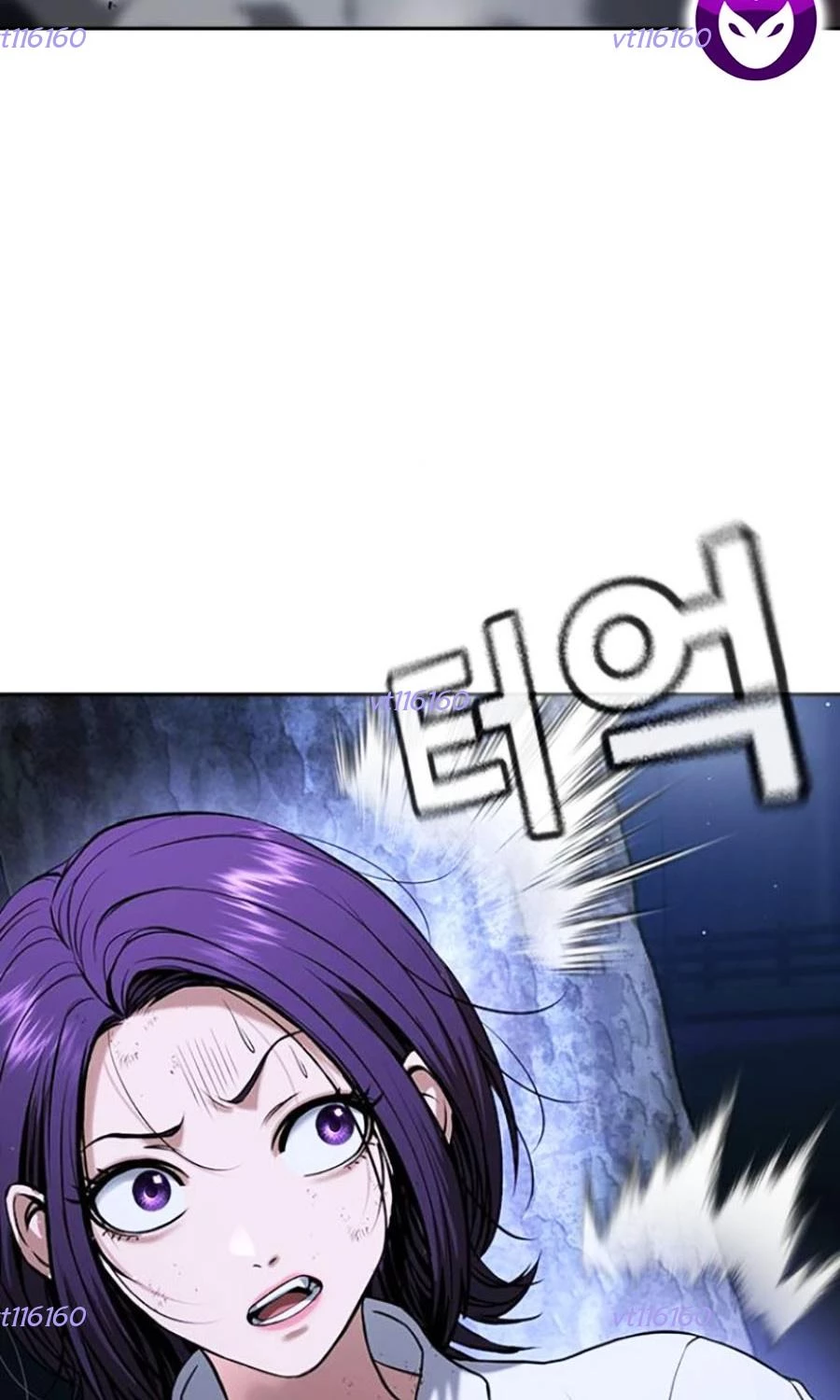 Goo Sera Chapter 44 - 111