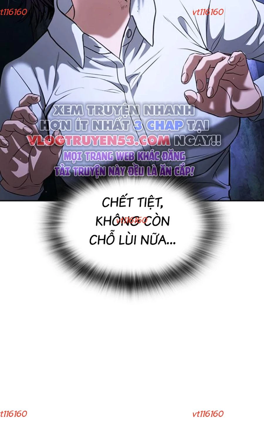 Goo Sera Chapter 44 - 112