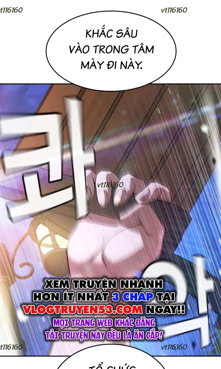 Goo Sera Chapter 44 - 113