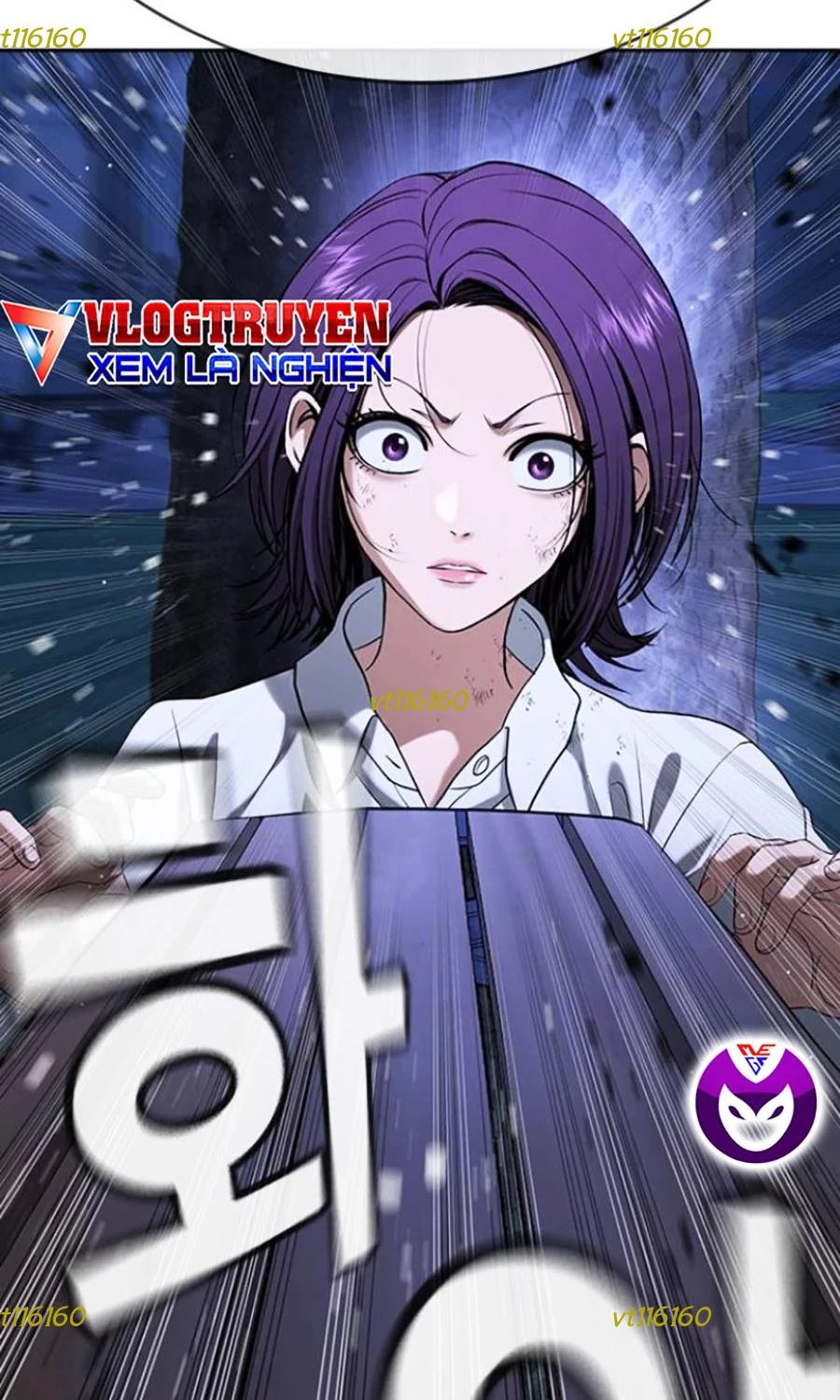 Goo Sera Chapter 44 - 115