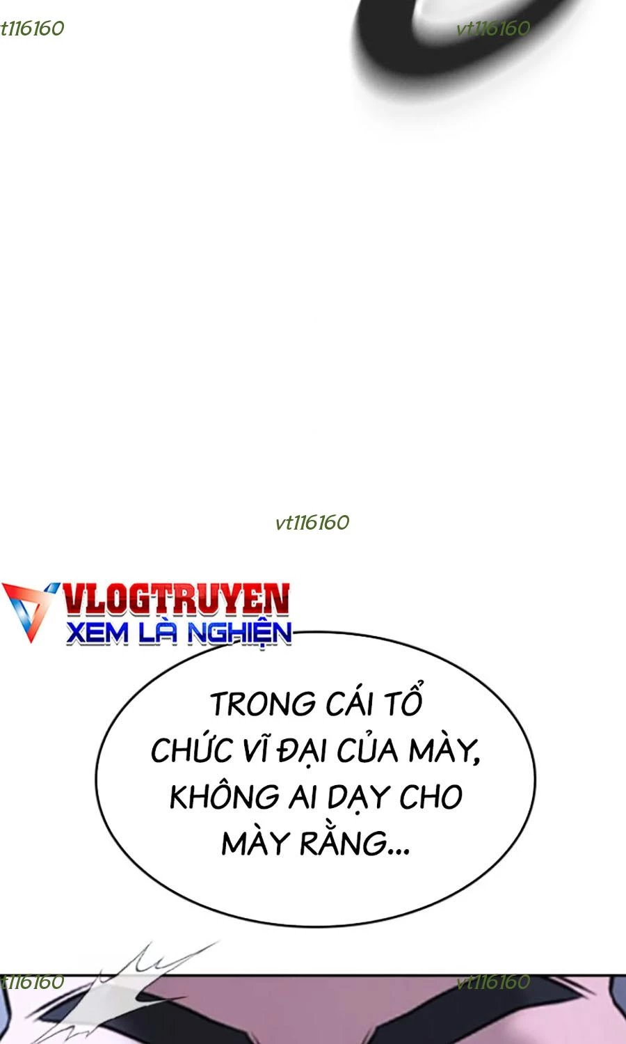 Goo Sera Chapter 44 - 118