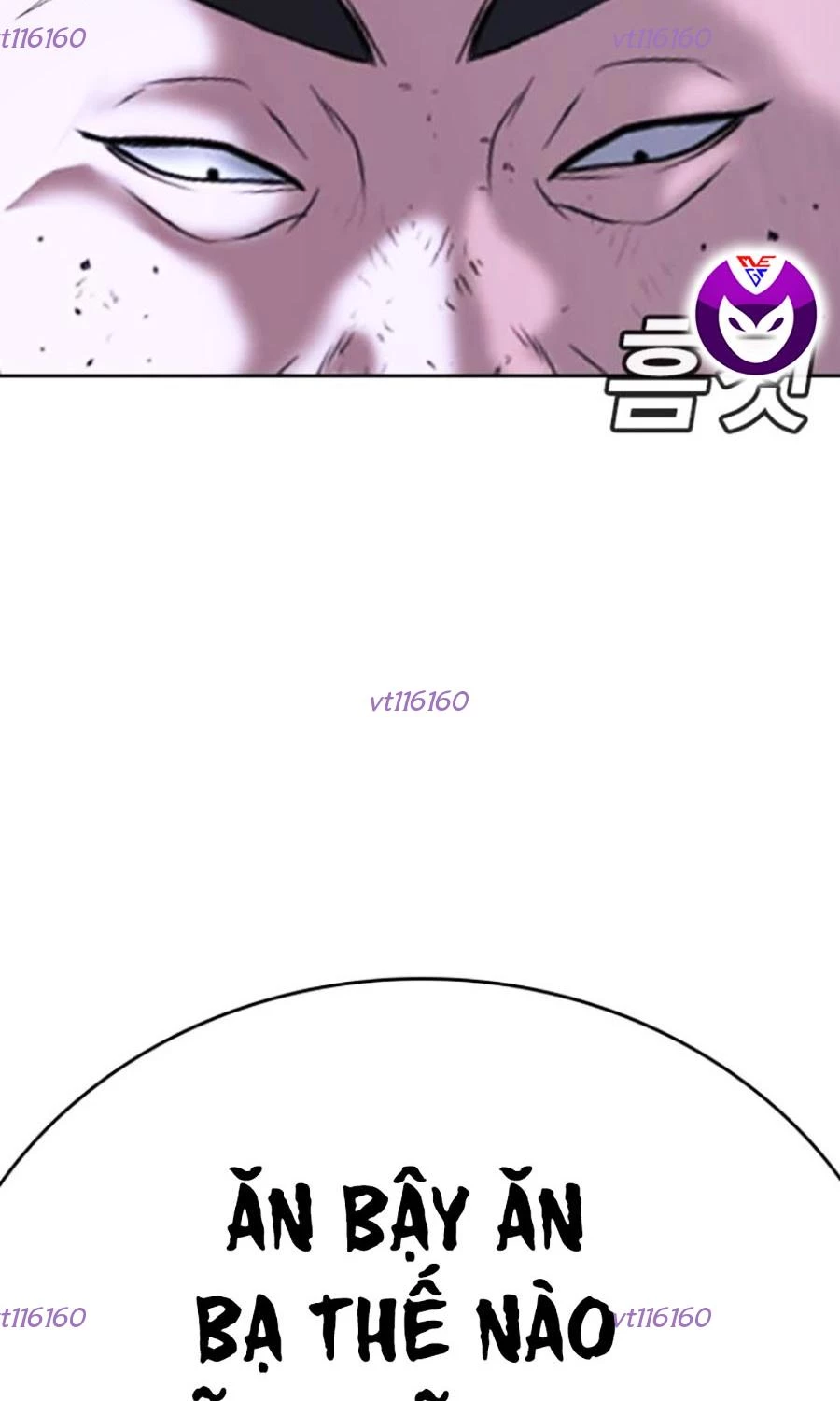 Goo Sera Chapter 44 - 119