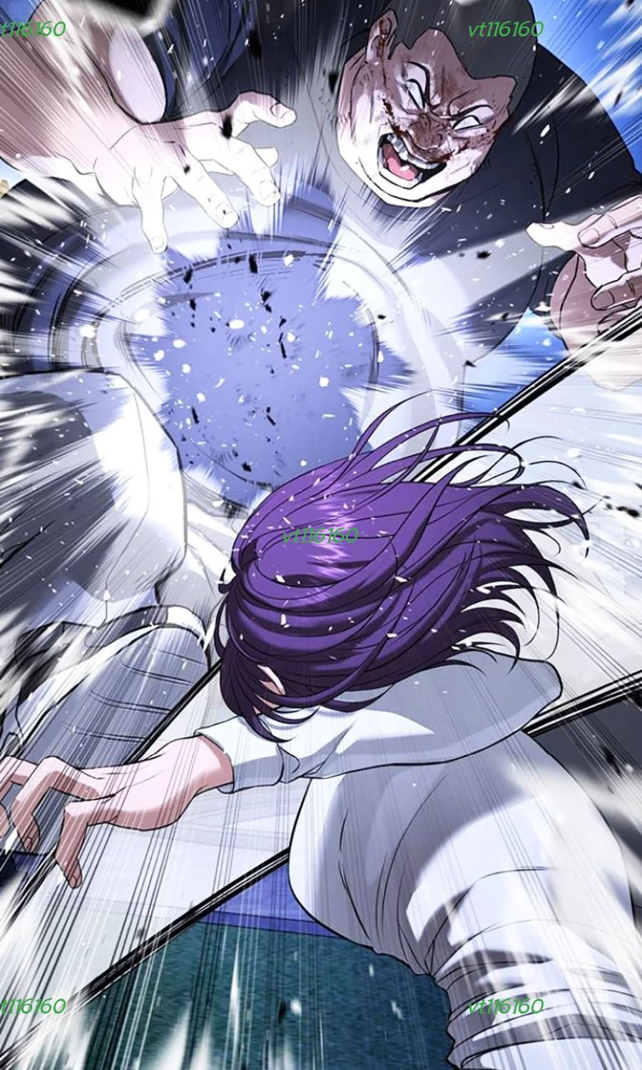 Goo Sera Chapter 44 - 123