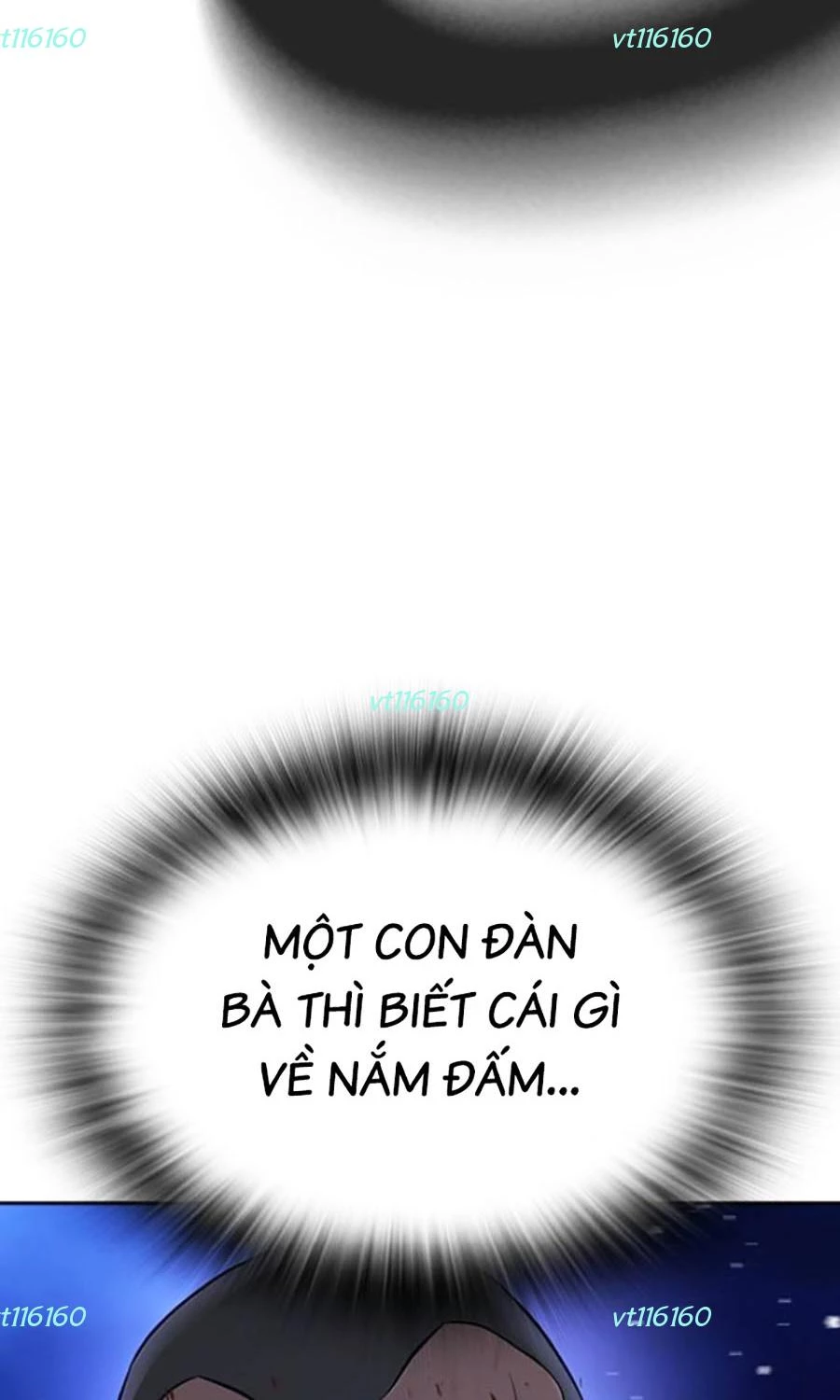 Goo Sera Chapter 44 - 125