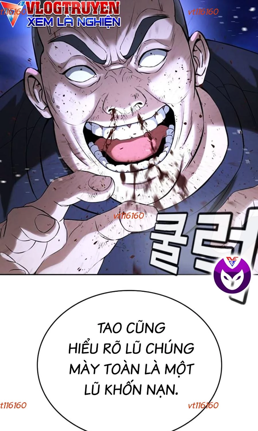 Goo Sera Chapter 44 - 126