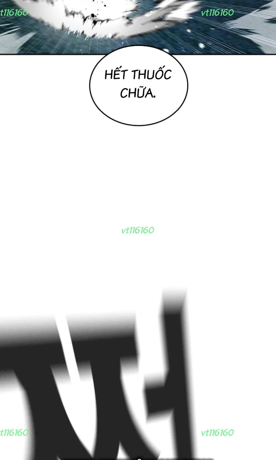 Goo Sera Chapter 44 - 130