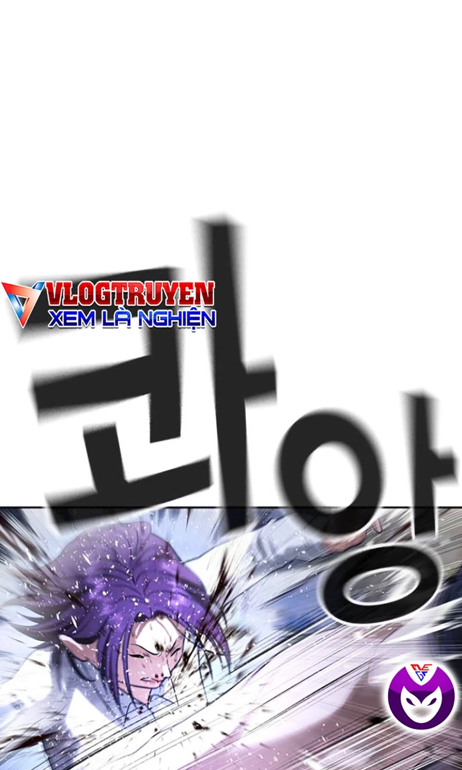 Goo Sera Chapter 44 - 136