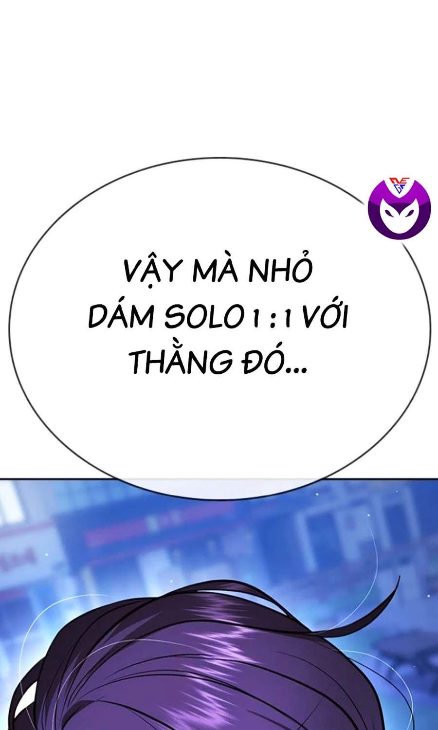 Goo Sera Chapter 44 - 143