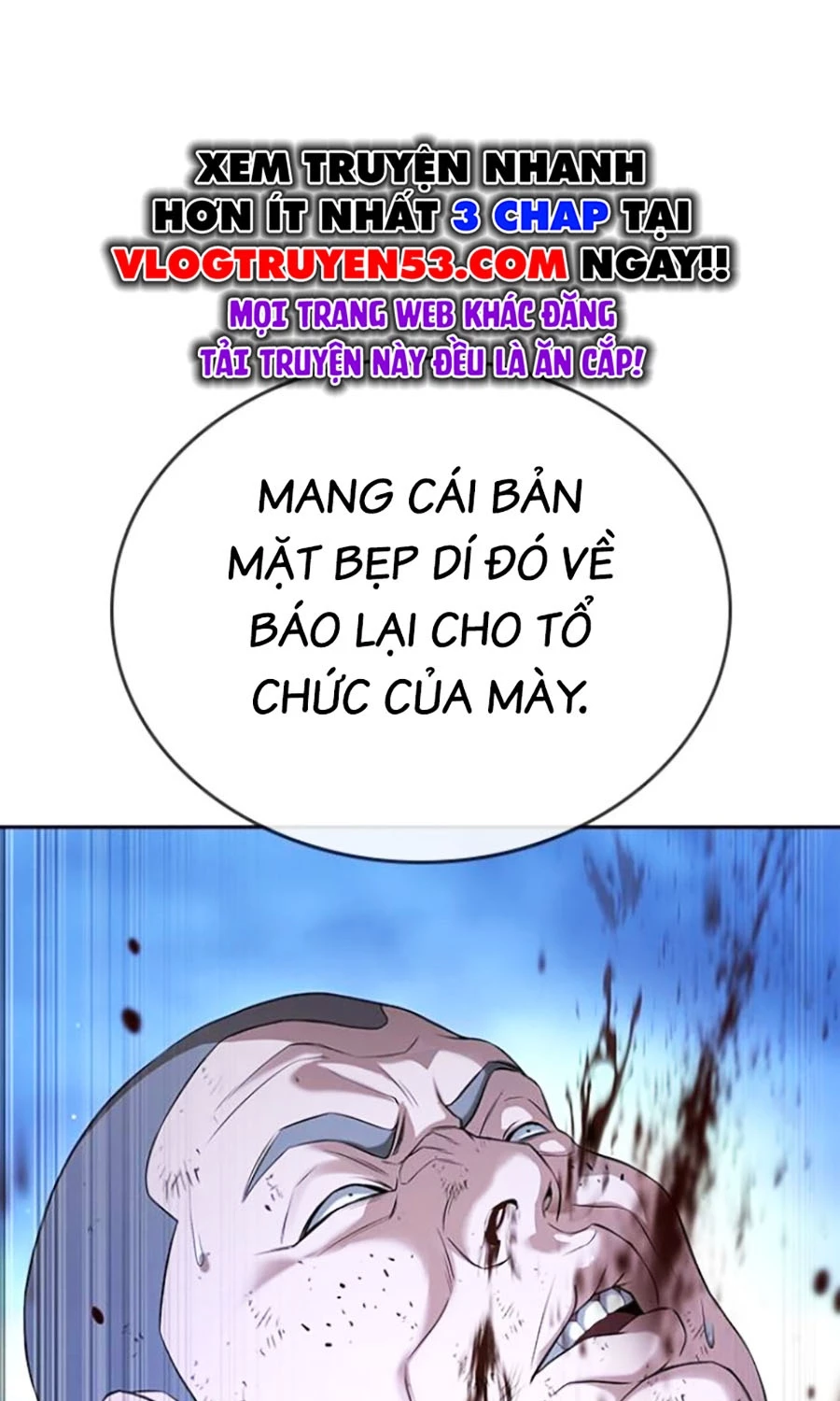 Goo Sera Chapter 44 - 148