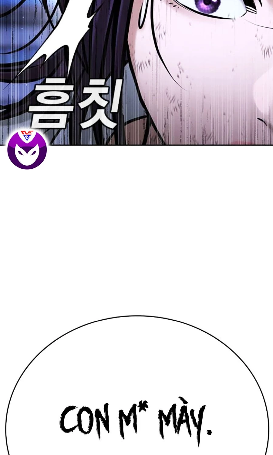 Goo Sera Chapter 44 - 152