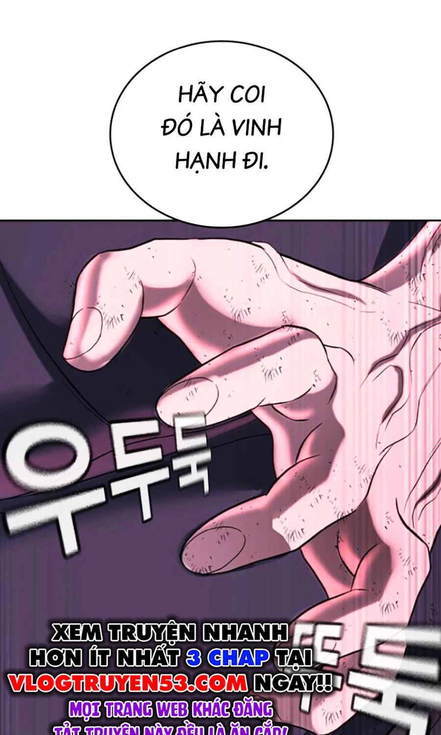 Goo Sera Chapter 44 - 156