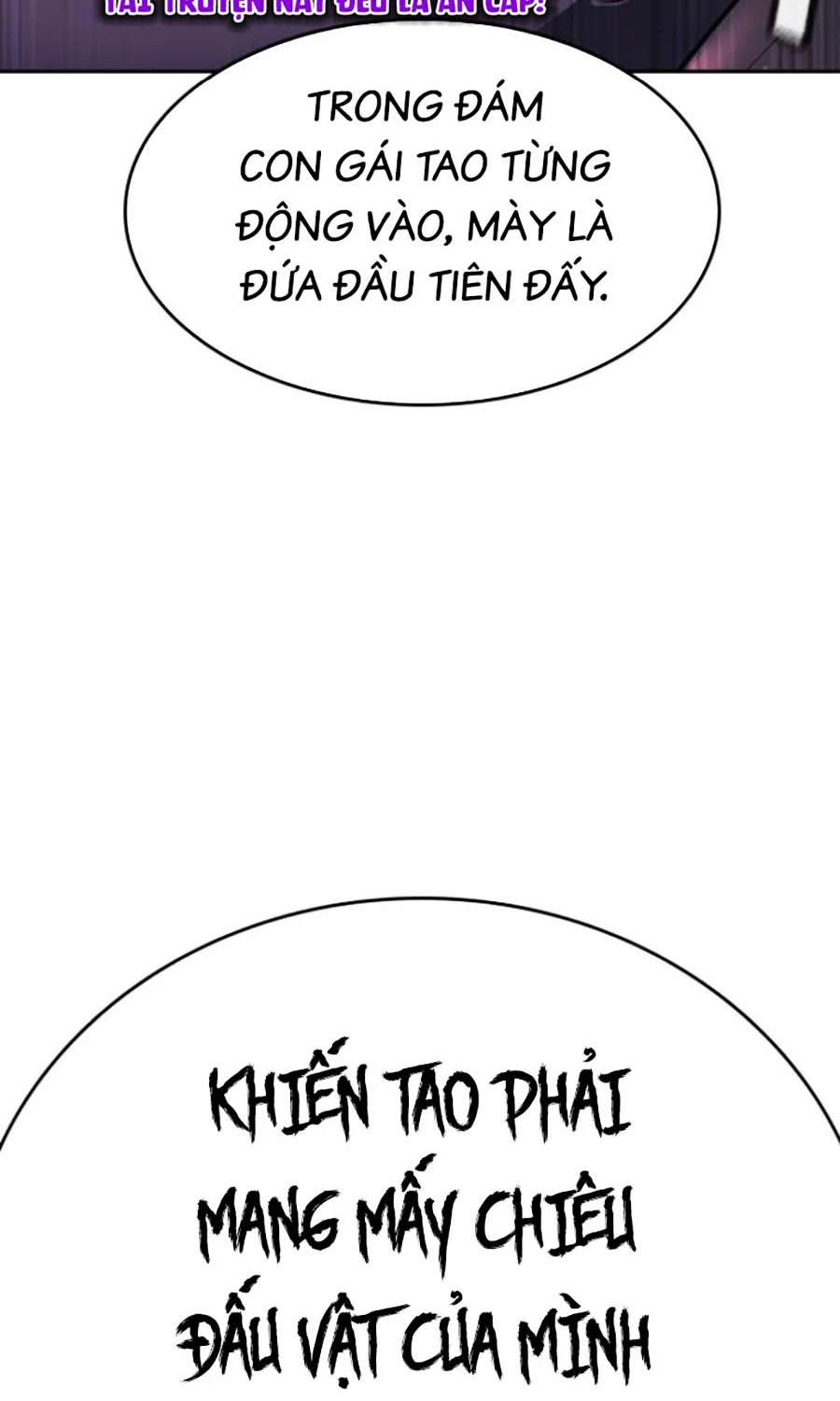 Goo Sera Chapter 44 - 157