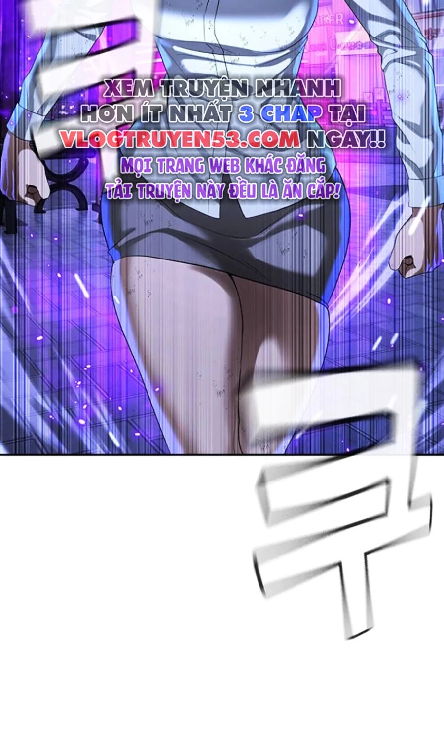 Goo Sera Chapter 44 - 165