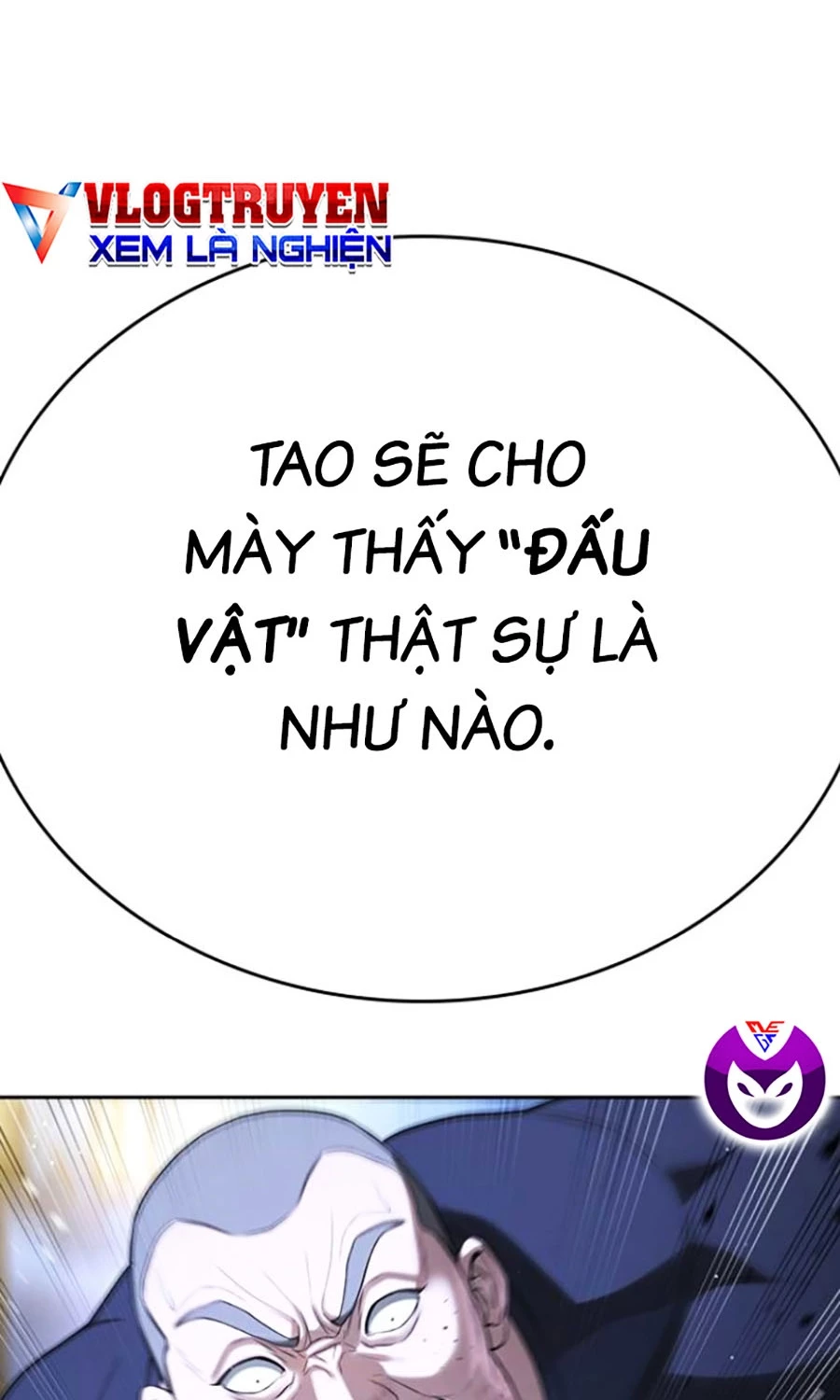 Goo Sera Chapter 44 - 169