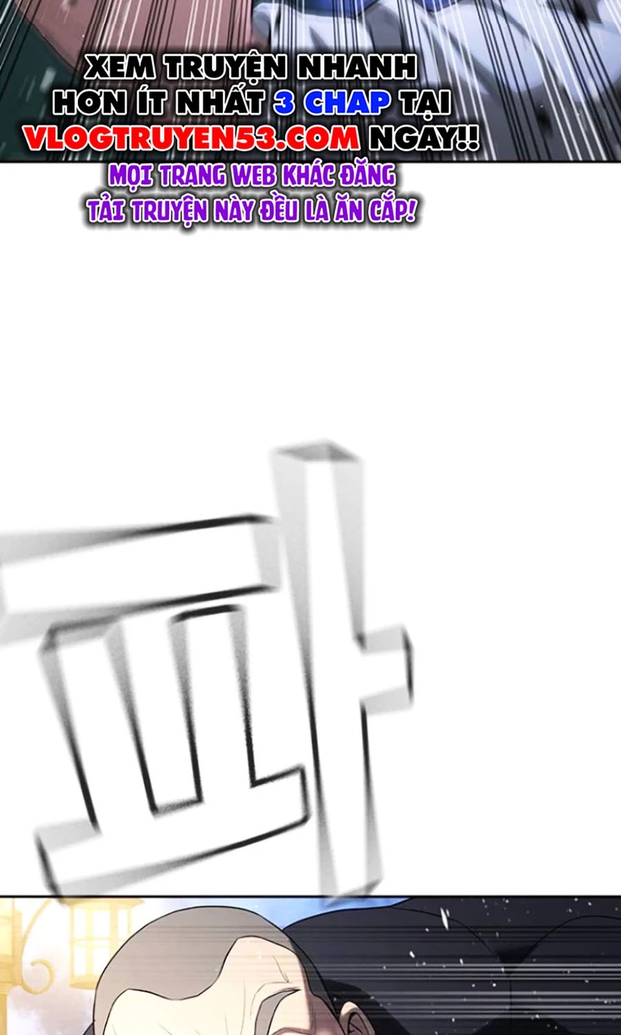 Goo Sera Chapter 44 - 171