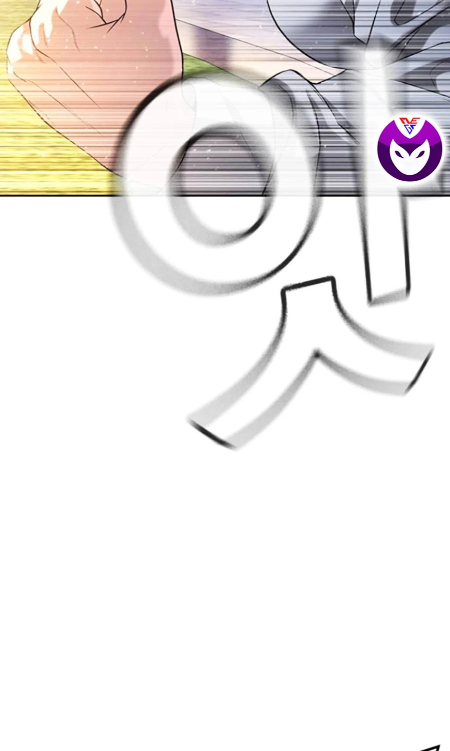 Goo Sera Chapter 44 - 173