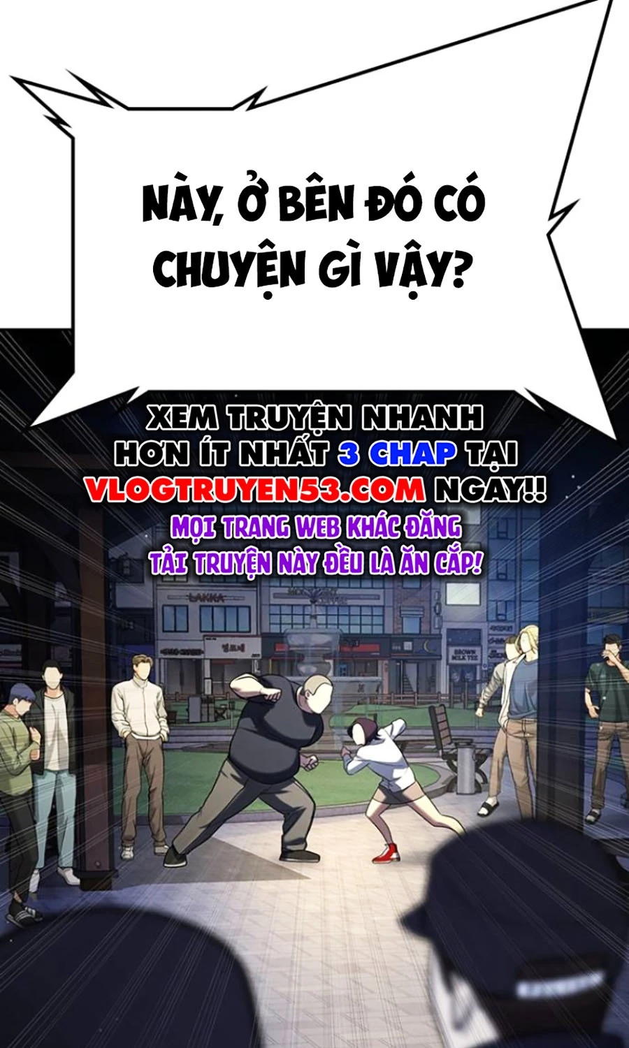 Goo Sera Chapter 44 - 174