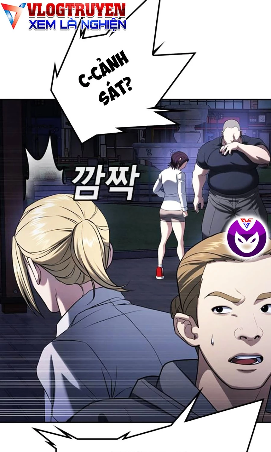 Goo Sera Chapter 44 - 176