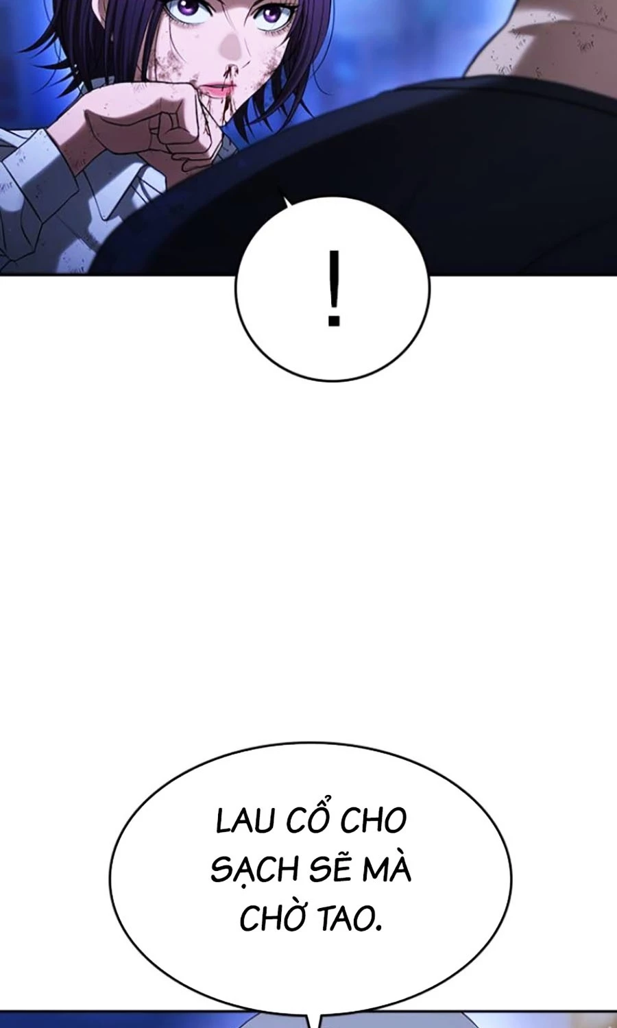 Goo Sera Chapter 44 - 178